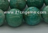 CAM1577 15.5 inches 18mm round Russian amazonite beads wholesale