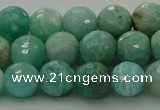 CAM1582 15.5 inches 8mm faceted round Russian amazonite beads
