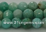 CAM1582 15.5 inches 8mm faceted round Russian amazonite beads