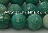 CAM1585 15.5 inches 14mm faceted round Russian amazonite beads