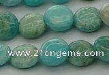 CAM1592 15.5 inches 10mm flat round Russian amazonite beads