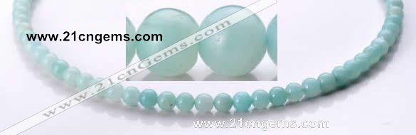 CAM16 16 inches round 6mm natural amazonite beads Wholesale