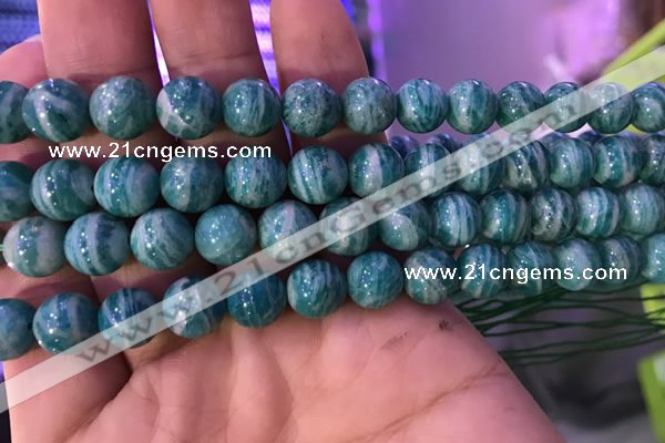 CAM1652 15.5 inches 8mm round Russian amazonite gemstone beads