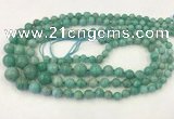 CAM1670 15.5 inches 6mm - 14mm round amazonite graduated beads