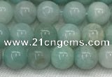 CAM1680 15.5 inches 4mm round natural amazonite beads wholesale