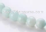 CAM17 15.5 inches round 8mm natural amazonite beads Wholesale
