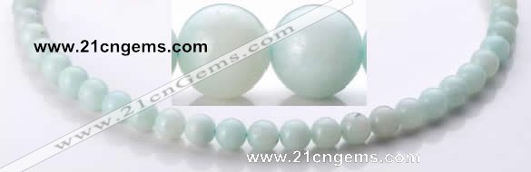 CAM17 15.5 inches round 8mm natural amazonite beads Wholesale