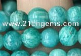 CAM1701 15.5 inches 5.5mm round Russian amazonite beads