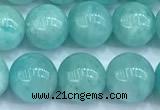 CAM1780 15 inches 6mm - 7mm round amazonite gemstone beads