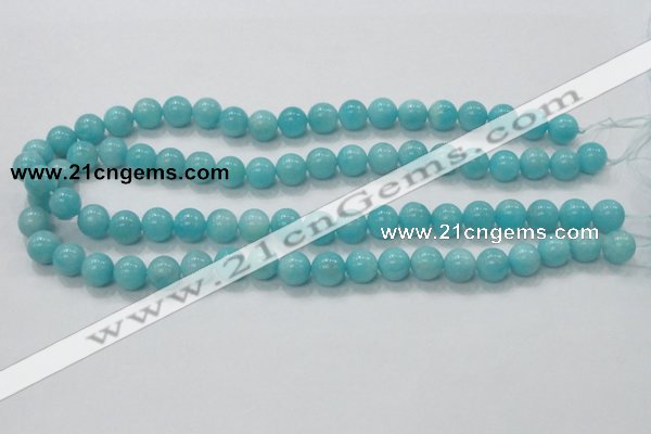 CAM308 15.5 inches 10mm round natural peru amazonite beads wholesale