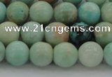 CAM323 15.5 inches 10mm round natural peru amazonite beads