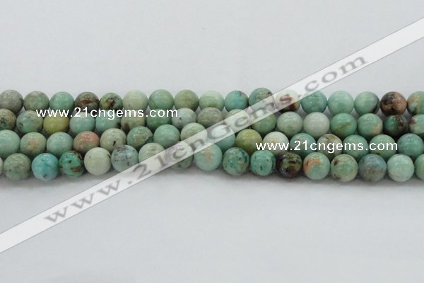 CAM324 15.5 inches 12mm round natural peru amazonite beads