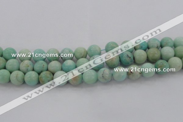 CAM325 15.5 inches 14mm round natural peru amazonite beads