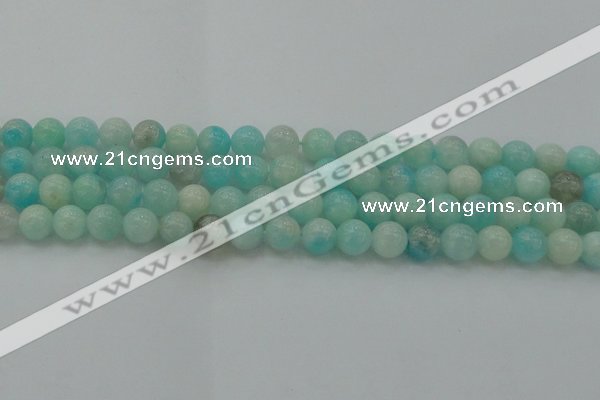 CAM333 15.5 inches 8mm round natural peru amazonite beads