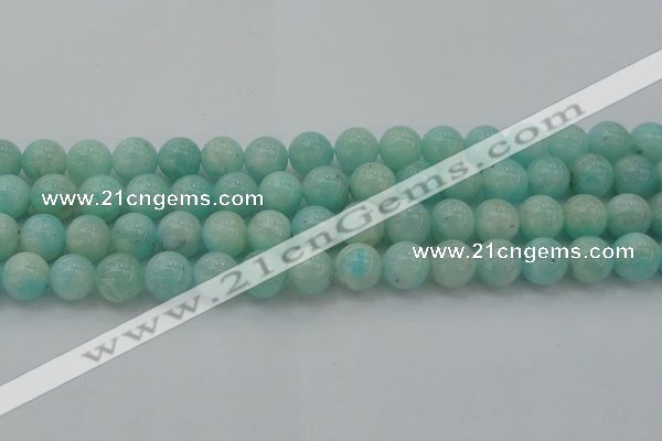 CAM334 15.5 inches 10mm round natural peru amazonite beads