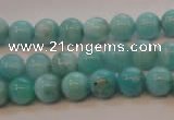 CAM352 15.5 inches 8mm round natural peru amazonite beads wholesale