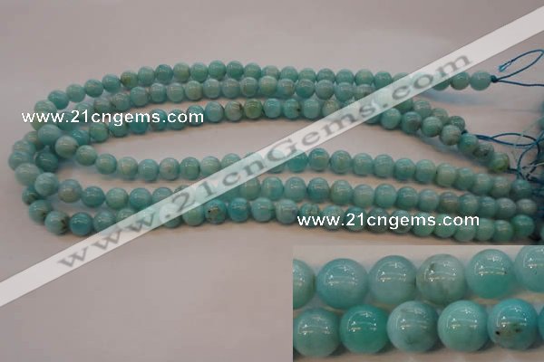 CAM352 15.5 inches 8mm round natural peru amazonite beads wholesale