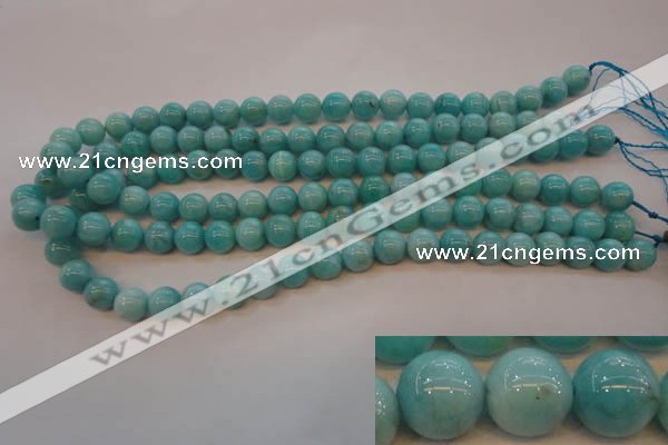 CAM353 15.5 inches 10mm round natural peru amazonite beads wholesale