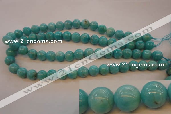 CAM354 15.5 inches 12mm round natural peru amazonite beads wholesale