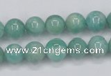 CAM402 15.5 inches 10mm round natural russian amazonite beads wholesale