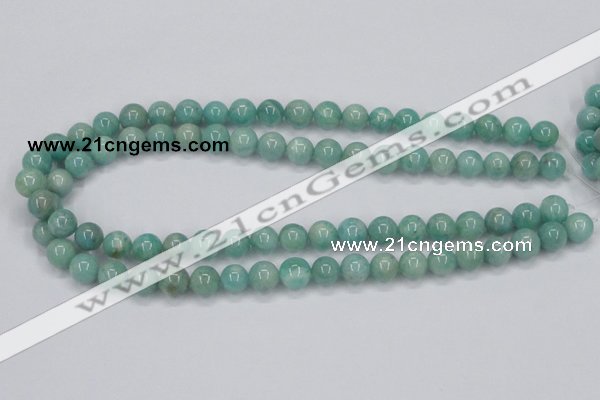 CAM402 15.5 inches 10mm round natural russian amazonite beads wholesale