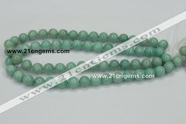 CAM403 15.5 inches 12mm round natural russian amazonite beads wholesale