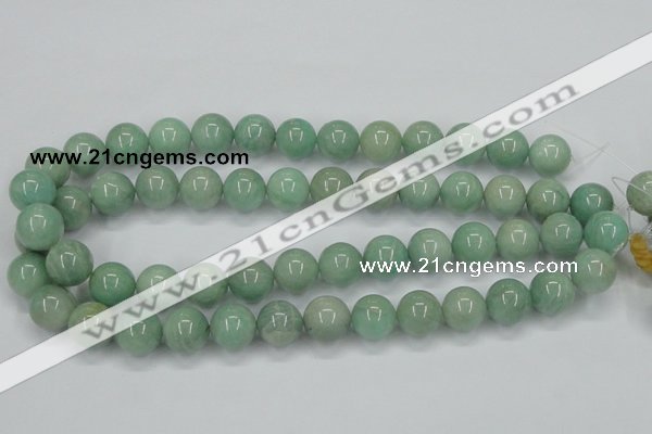 CAM404 15.5 inches 14mm round natural russian amazonite beads wholesale