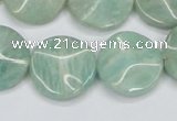 CAM412 15.5 inches 20mm wavy coin natural russian amazonite beads