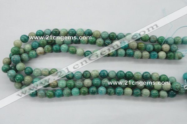 CAM523 15.5 inches 9mm round mexican amazonite gemstone beads