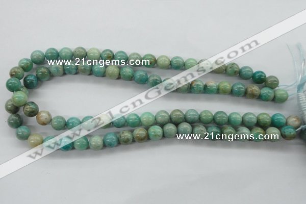 CAM524 15.5 inches 10mm round mexican amazonite gemstone beads