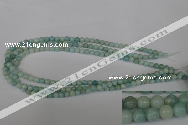 CAM616 15.5 inches 6mm round Chinese amazonite gemstone beads