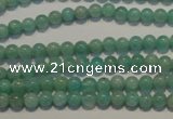 CAM801 15.5 inches 4mm round Brazilian amazonite beads wholesale