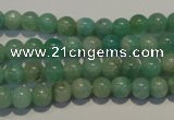 CAM802 15.5 inches 6mm round Brazilian amazonite beads wholesale