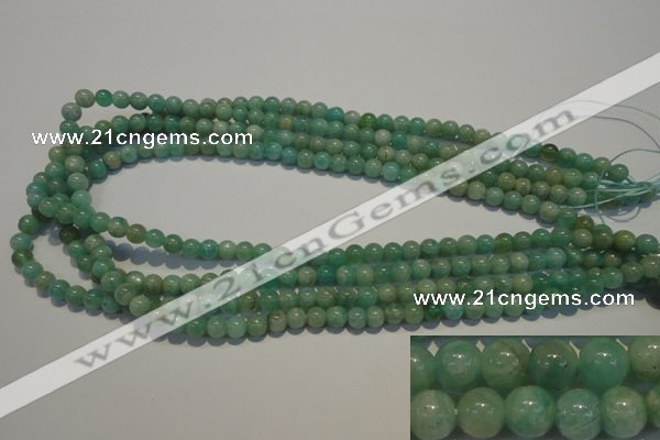 CAM802 15.5 inches 6mm round Brazilian amazonite beads wholesale