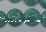 CAM919 15.5 inches 20mm flat round amazonite gemstone beads wholesale