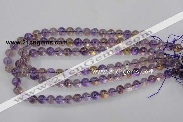 CAN02 15.5 inches 8mm round natural ametrine gemstone beads