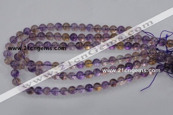 CAN03 15.5 inches 10mm round natural ametrine gemstone beads