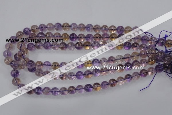 CAN04 15.5 inches 12mm round natural ametrine gemstone beads