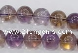 CAN06 15.5 inches 16mm round natural ametrine gemstone beads