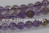 CAN09 15.5 inches 8mm faceted round natural ametrine gemstone beads