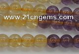 CAN102 15.5 inches 6mm round ametrine beads wholesale