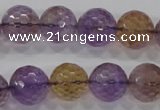 CAN14 15.5 inches 16mm faceted round natural ametrine beads