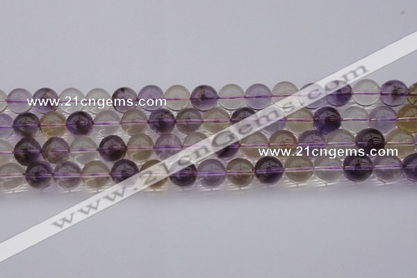 CAN169 15.5 inches 12mm round natural ametrine beads wholesale