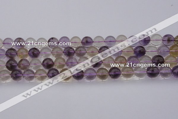 CAN169 15.5 inches 12mm round natural ametrine beads wholesale