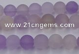 CAN201 15.5 inches 6mm round matte ametrine beads wholesale