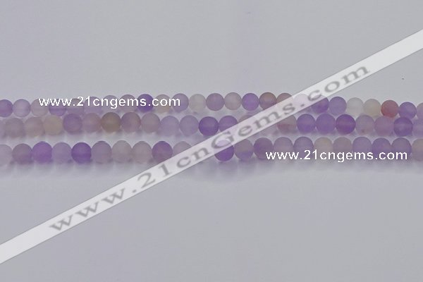 CAN201 15.5 inches 6mm round matte ametrine beads wholesale