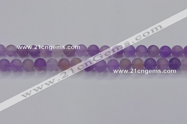 CAN203 15.5 inches 10mm round matte ametrine beads wholesale
