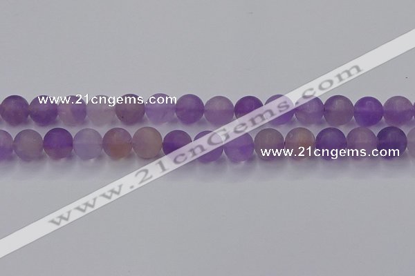 CAN204 15.5 inches 12mm round matte ametrine beads wholesale