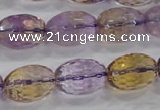 CAN21 15.5 inches 13*18mm faceted rice natural ametrine beads