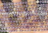 CAN251 15.5 inches 5mm pumpkin ametrine gemstone beads